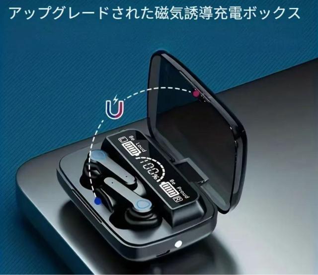 ワイヤレスイヤホン LEDバッテリー表示 < 家電/AV ワイヤレスイヤホン LEDバッテリー表示 < 家電/AVの