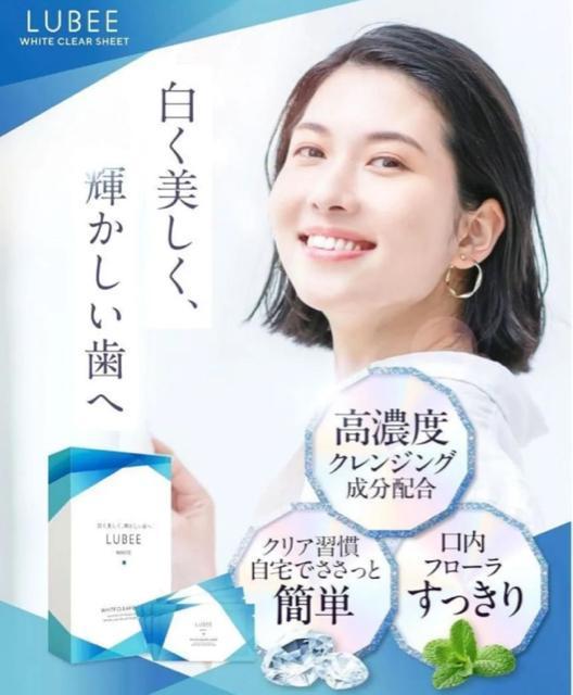 yVigpzzCgjO V[g 2814Zbg LVg[ cc ZtzCgjO  wX/r[eB[ 