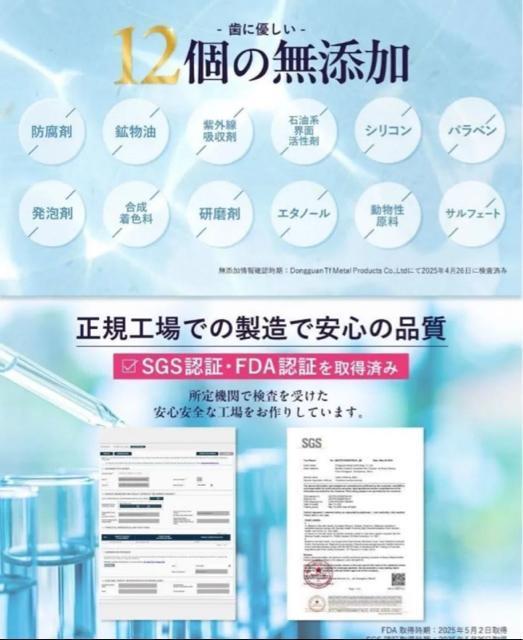 yVigpzzCgjO V[g 2814Zbg LVg[ cc ZtzCgjO  wX/r[eB[ 