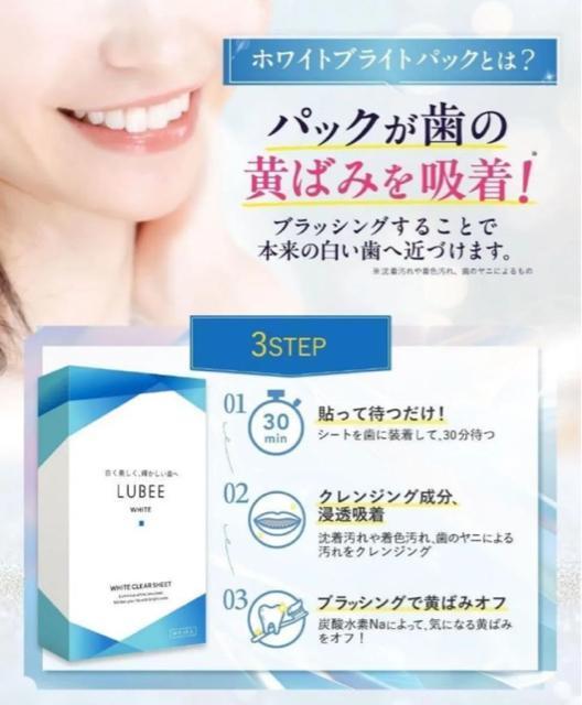 yVigpzzCgjO V[g 2814Zbg LVg[ cc ZtzCgjO  wX/r[eB[ 