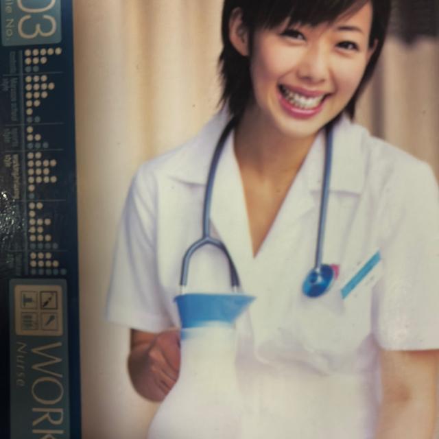 井上和香トレカ < タレントグッズ 井上和香トレカ < タレントグッズの