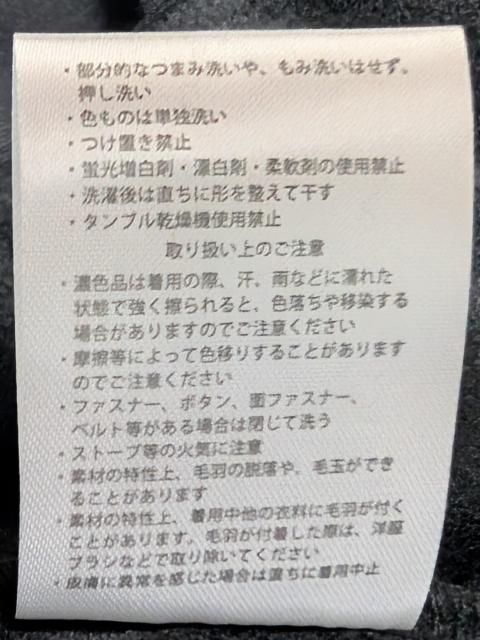 g+10~MN[lbN ubN TCYM `FXg88`96cm  jt@bV 