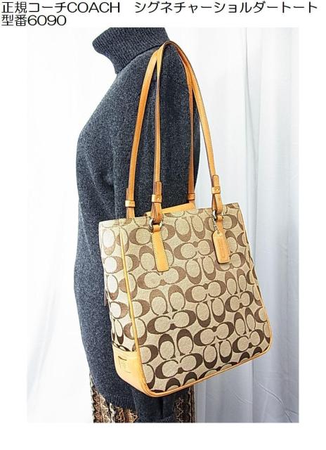 500~X^Ki USED COACH R[` VOl`[ V_[g[gobO kv/LoX ^6090   uh 