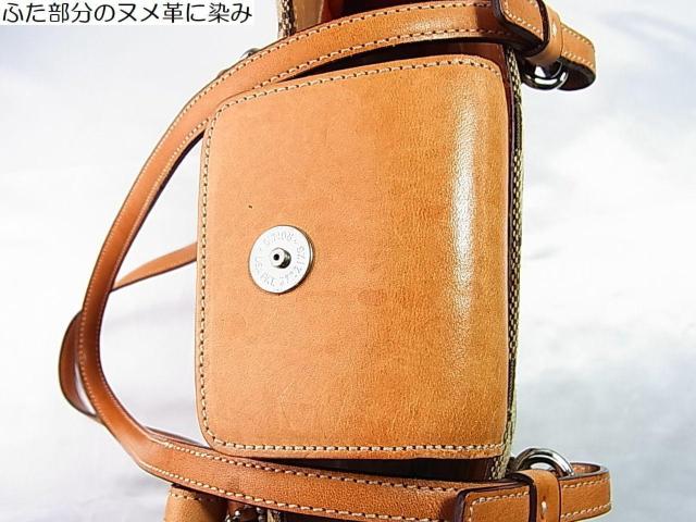 500~X^Ki USED COACH R[` VOl`[ V_[g[gobO kv/LoX ^6090  uh 