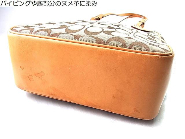 500~X^Ki USED COACH R[` VOl`[ V_[g[gobO kv/LoX ^6090  uh 