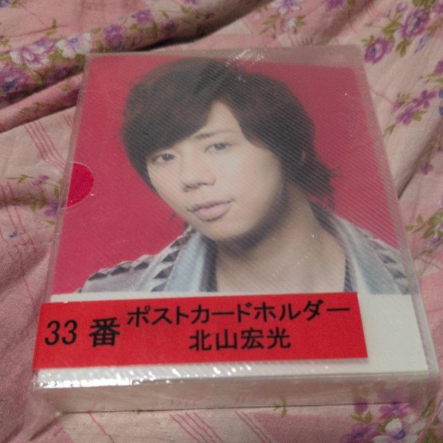 ^gObYWj[Yis-My-Ft2|XgJ[hz_[40|Pbg  ^gObY 