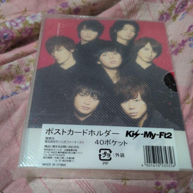 ^gObYWj[Yis-My-Ft2|XgJ[hz_[40|Pbg  ^gObY 