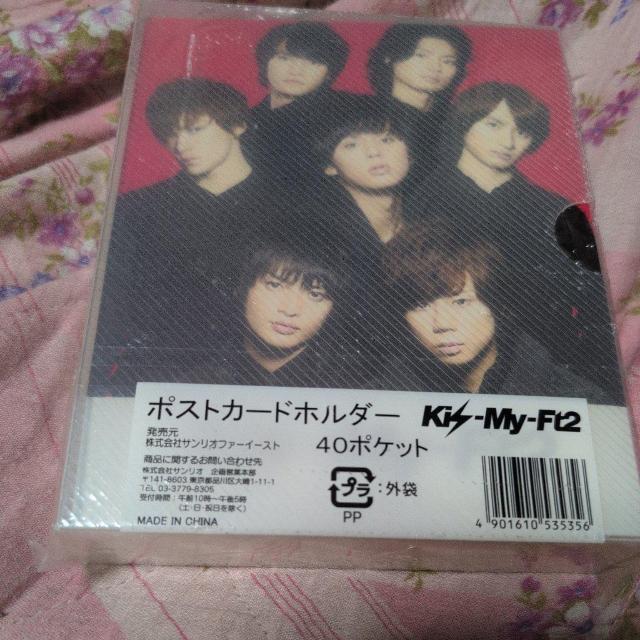 ^gObYWj[Yis-My-Ft2|XgJ[hz_[40|Pbg  ^gObY 