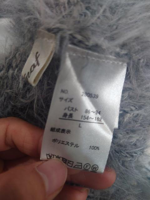 しまむら グレー ファー ニットベスト Lサイズ < ブランド しまむら グレー ファー ニットベスト Lサイズ < ブランドの