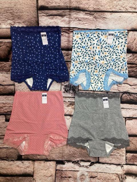 送料無料!可愛いデザイン&優れた実用性!腹巻付き綿混サニタリーショーツSサイズ(画像から)1枚 < 女性ファッション 送料無料!可愛いデザイン&優れた実用性!腹巻付き綿混サニタリーショーツSサイズ(画像から)1枚 < 女性ファッションの