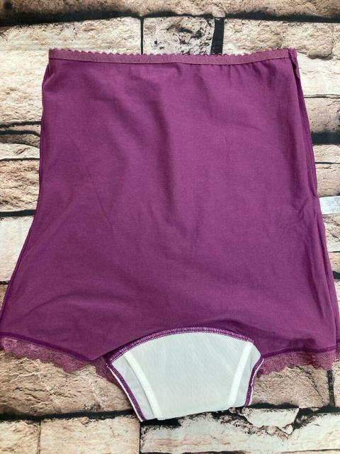 送料無料!可愛いデザイン&優れた実用性!腹巻付き綿混サニタリーショーツSサイズ(画像から)1枚 < 女性ファッション 送料無料!可愛いデザイン&優れた実用性!腹巻付き綿混サニタリーショーツSサイズ(画像から)1枚 < 女性ファッションの