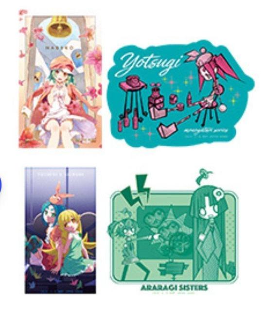 「一番くじ <物語>シリーズ 〜儂と私と僕の晴衣装〜」 G賞 ステッカーセット(4枚組) < アニメ/コミック/キャラクター 「一番くじ <物語>シリーズ 〜儂と私と僕の晴衣装〜」 G賞 ステッカーセット(4枚組) < アニメ/コミック/キャラクターの