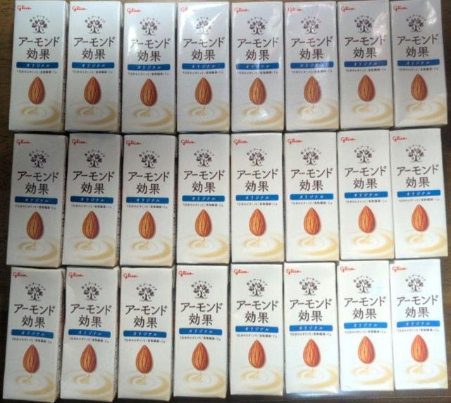 �O���R �A�[�����h���ʁ@200ml�@24�{�@�v4.8���b�g���@�ܖ�����2026�N7��3�� �� �O����/�h�����N�� 