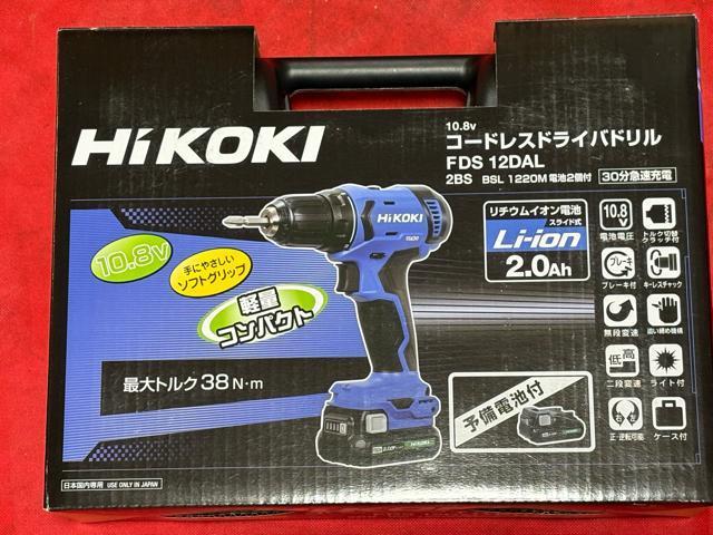 HiKOKI コードレスドライバドリル FDS12DAL 1874-02-6 < ペット/手芸/園芸 HiKOKI コードレスドライバドリル FDS12DAL 1874-02-6 < ペット/手芸/園芸の