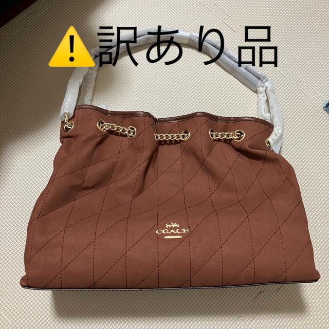 �y�󂠂�z�R�[�` �G������ �u���E�� �V�����_�[ �L���e�B���O�o�b�O �A�E�g���b�g  �� �u�����h�� 