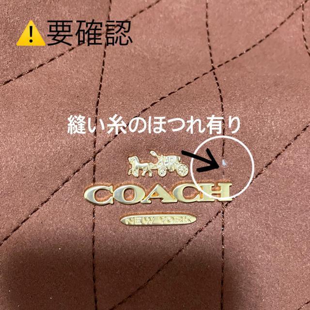 �y�󂠂�z�R�[�` �G������ �u���E�� �V�����_�[ �L���e�B���O�o�b�O �A�E�g���b�g �� �u�����h�� 