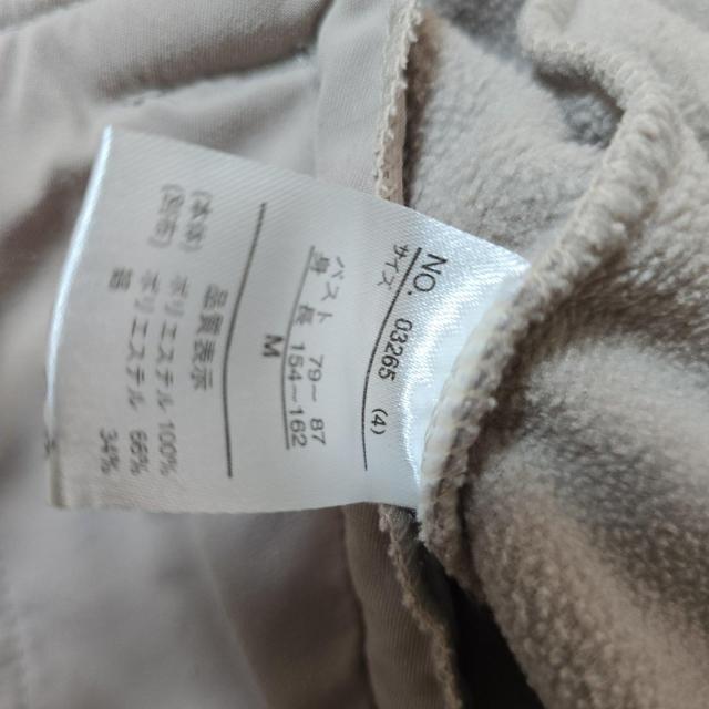 scroll �X�N���[���@�t�[�h�t���@�t���[�X�@�R�[�g �� �����t�@�b�V������ 