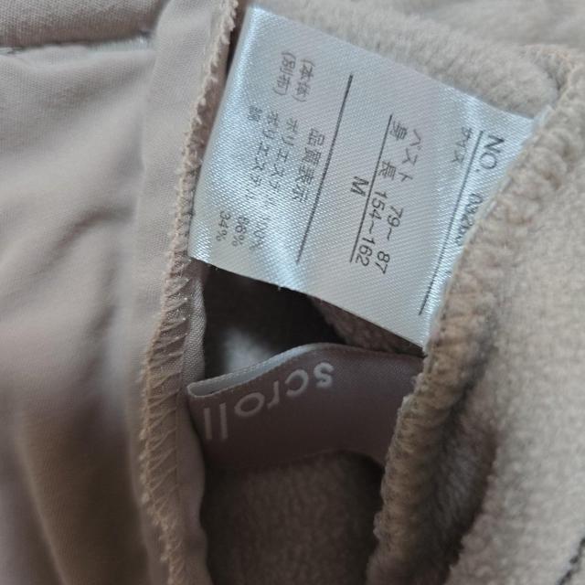 scroll �X�N���[���@�t�[�h�t���@�t���[�X�@�R�[�g �� �����t�@�b�V������ 