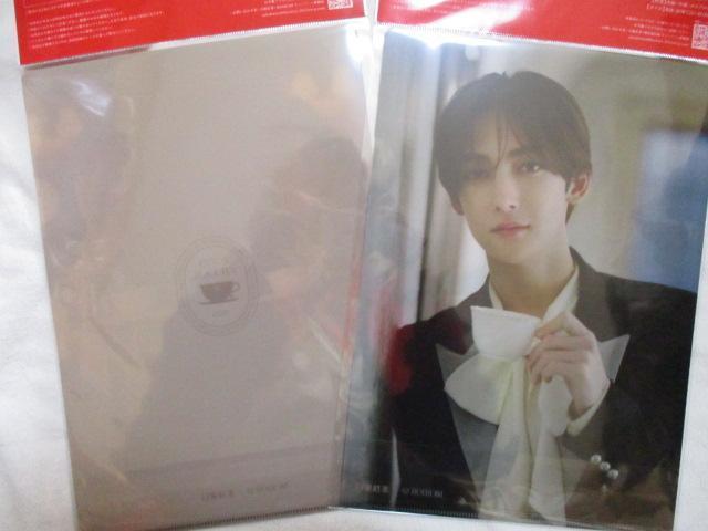 ROIROM クリアファイル 2種セット 日東紅茶 < ホビー ROIROM クリアファイル 2種セット 日東紅茶 < ホビーの