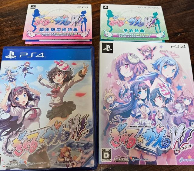 ぎゃるがん だぶるぴーす 限定版 < ゲーム本体/ソフト ぎゃるがん だぶるぴーす 限定版 < ゲーム本体/ソフトの