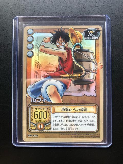 �Q�O�O�Q�o���_�C�����s�[�X�b�`�q�cDASS HYPER BATTLE�J�|�h/SB-C�O�P�E���t�B�|�m�n������̋A�ҁo�z���J�|�h�j�n �� �A�j��/�R�~�b�N/�L�����N�^�[�� 