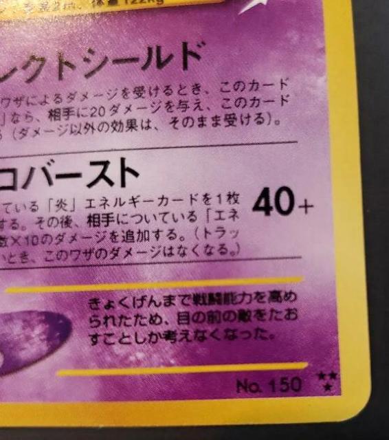 �Ђ���~���E�c�[ ���� �� �� �g���[�f�B���O�J�[�h�� 