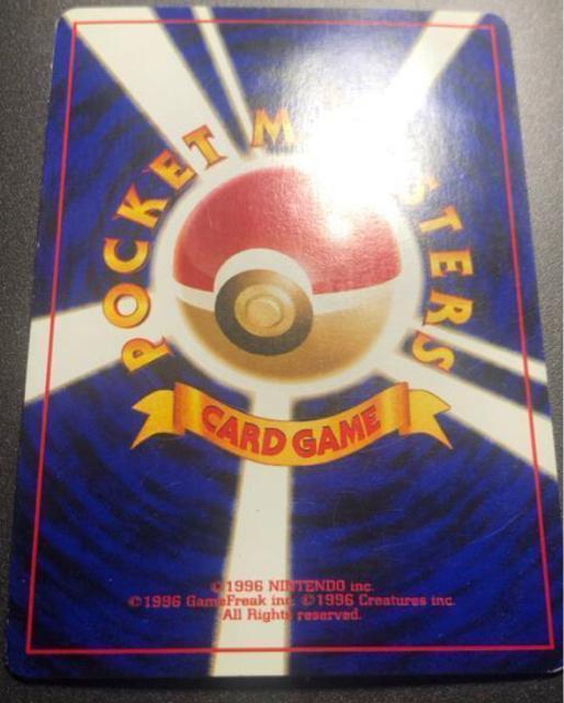 �Ђ���~���E�c�[ ���� �� �� �g���[�f�B���O�J�[�h�� 