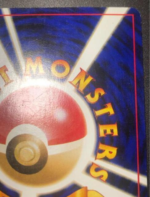 �Ђ���~���E�c�[ ���� �� �� �g���[�f�B���O�J�[�h�� 