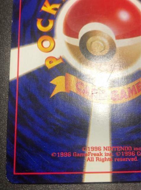 �Ђ���~���E�c�[ ���� �� �� �g���[�f�B���O�J�[�h�� 