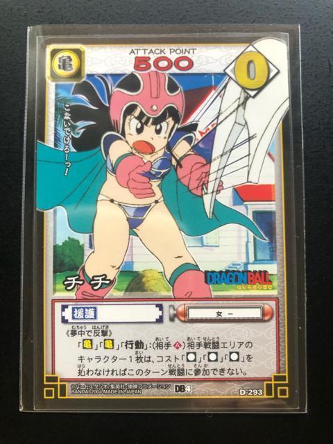 �Q�O�O�S�o���_�C�h���S���{�[���J�|�h�Q�|��/�c-�Q�X�R�E�`�`  �� �A�j��/�R�~�b�N/�L�����N�^�[�� 