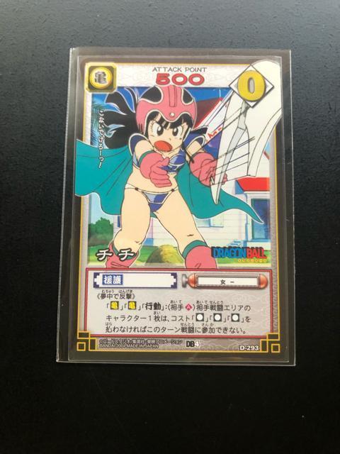 �Q�O�O�S�o���_�C�h���S���{�[���J�|�h�Q�|��/�c-�Q�X�R�E�`�` �� �A�j��/�R�~�b�N/�L�����N�^�[�� 