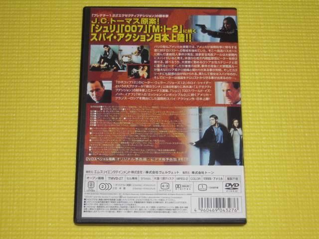 U91Ki  CD/DVD/rfI 