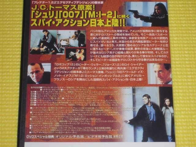 U91Ki  CD/DVD/rfI 