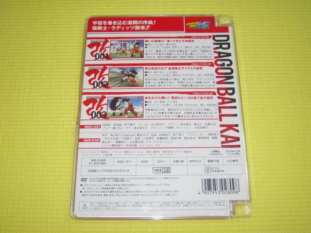 DVDhS{[ 1 J[ht69  Aj/R~bN/LN^[ 