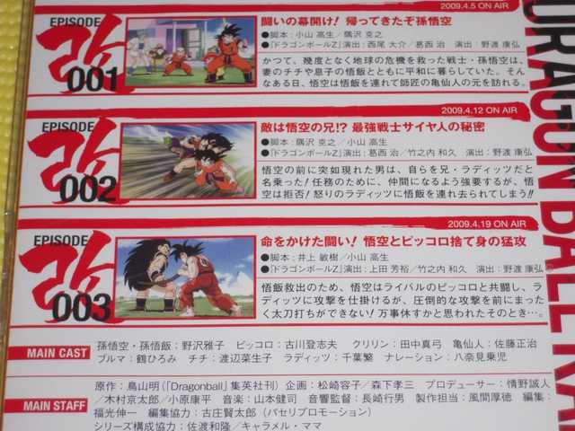 DVDhS{[ 1 J[ht69  Aj/R~bN/LN^[ 