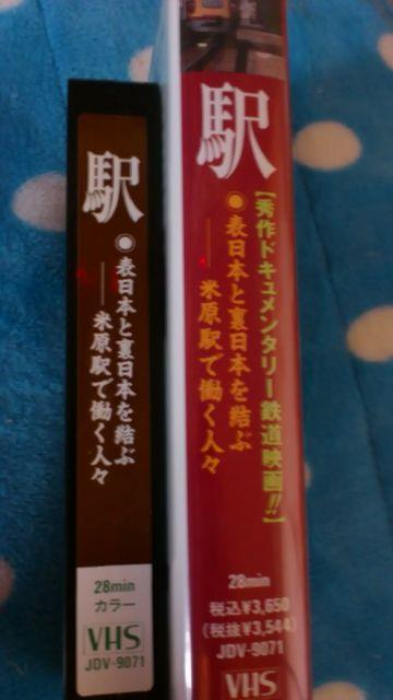 NHKDGiSwSf!wxS38NAꌧ ČwœlX  CD/DVD/rfI 