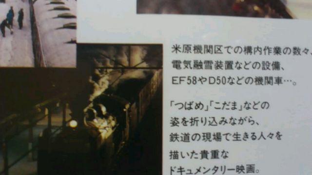 NHKDGiSwSf!wxS38NAꌧ ČwœlX  CD/DVD/rfI 