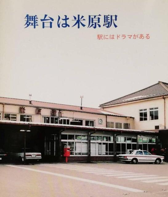 NHKDGiSwSf!wxS38NAꌧ ČwœlX  CD/DVD/rfI 