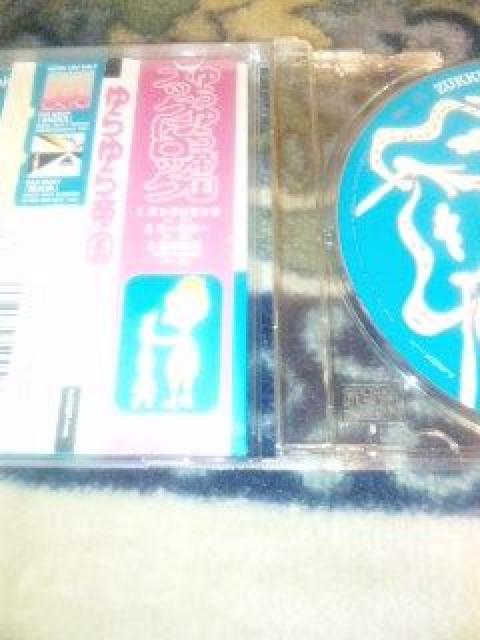 シングルCD ゆらゆら帝国 ズックにロック < タレントグッズ  シングルCD ゆらゆら帝国 ズックにロック < タレントグッズの