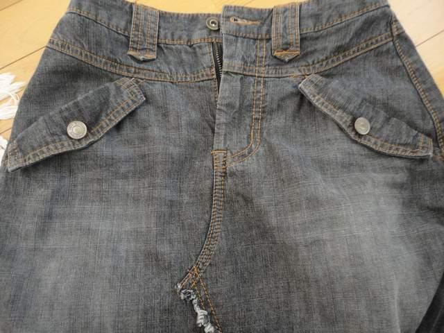 【美品】  デニムロングスカート        < 女性ファッション  【美品】  デニムロングスカート        < 女性ファッションの