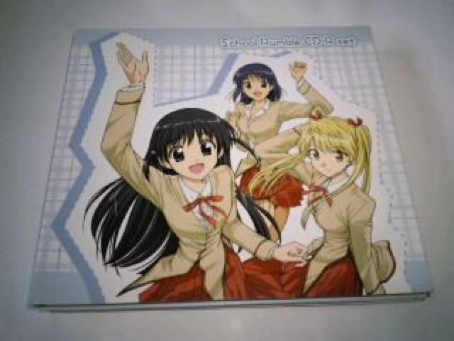 スクールランブル CDーR セット 非売品 限定 Sランク スクラン < アニメ/コミック/キャラクター  スクールランブル CDーR セット 非売品 限定 Sランク スクラン  < アニメ/コミック/キャラクターの