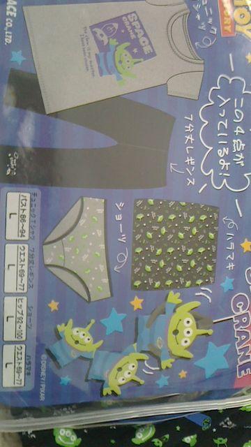 GCA`jbNTAAMXAV[c|[`in L  Aj/R~bN/LN^[ 