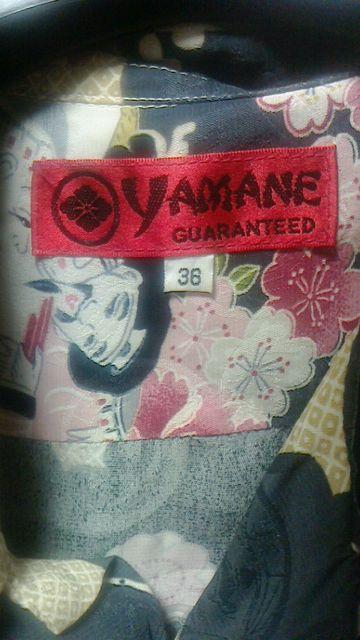 YAMANE guaranteed 七福神アロハシャツ < ブランド  YAMANE guaranteed 七福神アロハシャツ < ブランドの