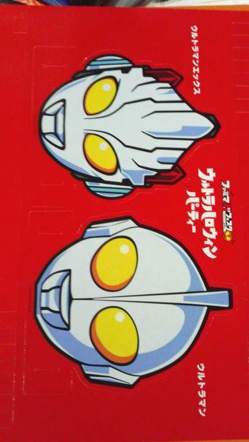 ファミマ、ウルトラマン&ウルトラマンエックスお面新品非売品 < アニメ/コミック/キャラクター  ファミマ、ウルトラマン&ウルトラマンエックスお面新品非売品  < アニメ/コミック/キャラクターの