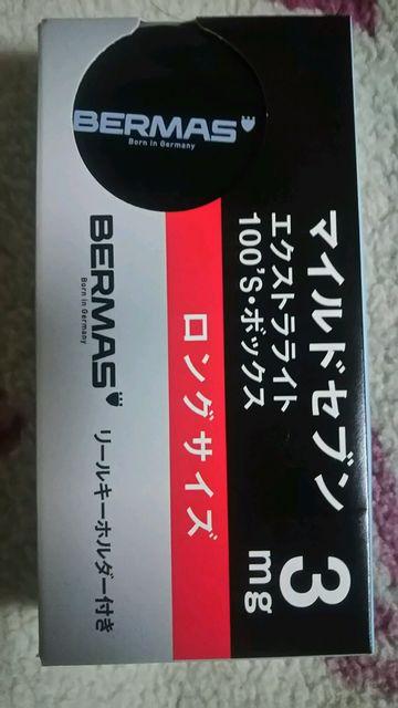 メビウス電子ライター&レアーなマイルドセブンガスライター&リールキーホルダー♪非売品 < ホビー  メビウス電子ライター&レアーなマイルドセブンガスライター&リールキーホルダー♪非売品 < ホビーの