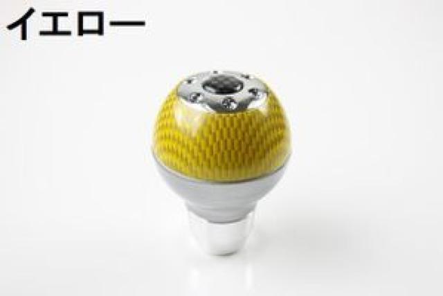 5色より選択/高品質汎用シフトノブtype7丸型タイプ < 自動車/バイク 5色より選択/高品質汎用シフトノブtype7丸型タイプ < 自動車/バイク