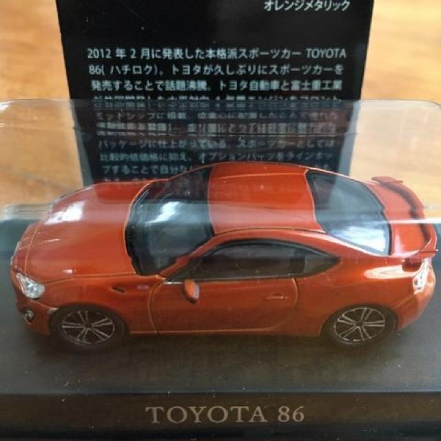g^ 86(n`N) LOi  GA86X܌聚   zr[ 