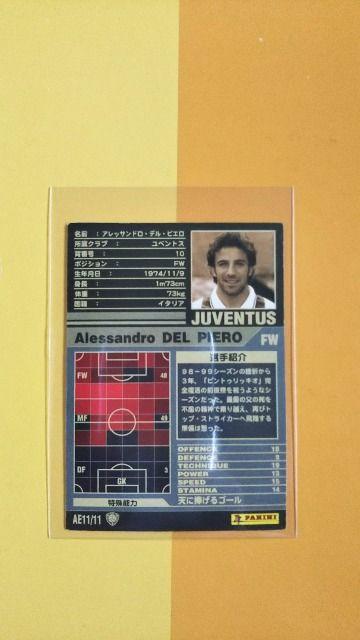 0102 AE fEsG  g[fBOJ[h 