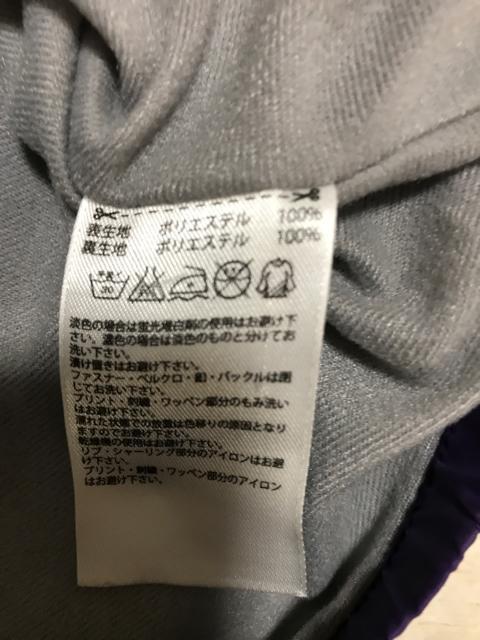 adidasiEBhu[J[ 150Z`  uh 