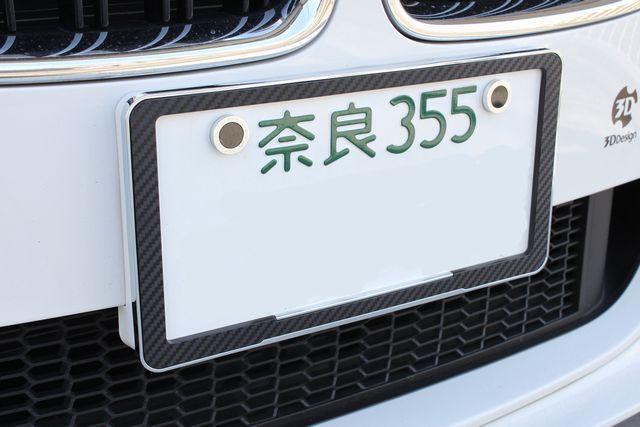 汎用ナンバープレートフレーム 3色から選択 < 自動車/バイク 汎用ナンバープレートフレーム 3色から選択 < 自動車/バイク